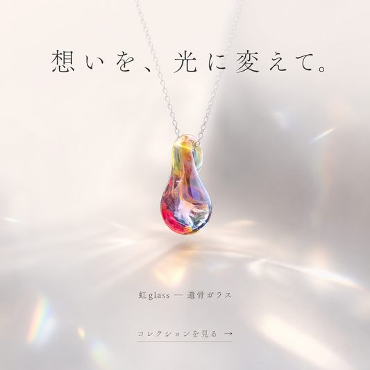 新しいデザインのネックレスができました。
