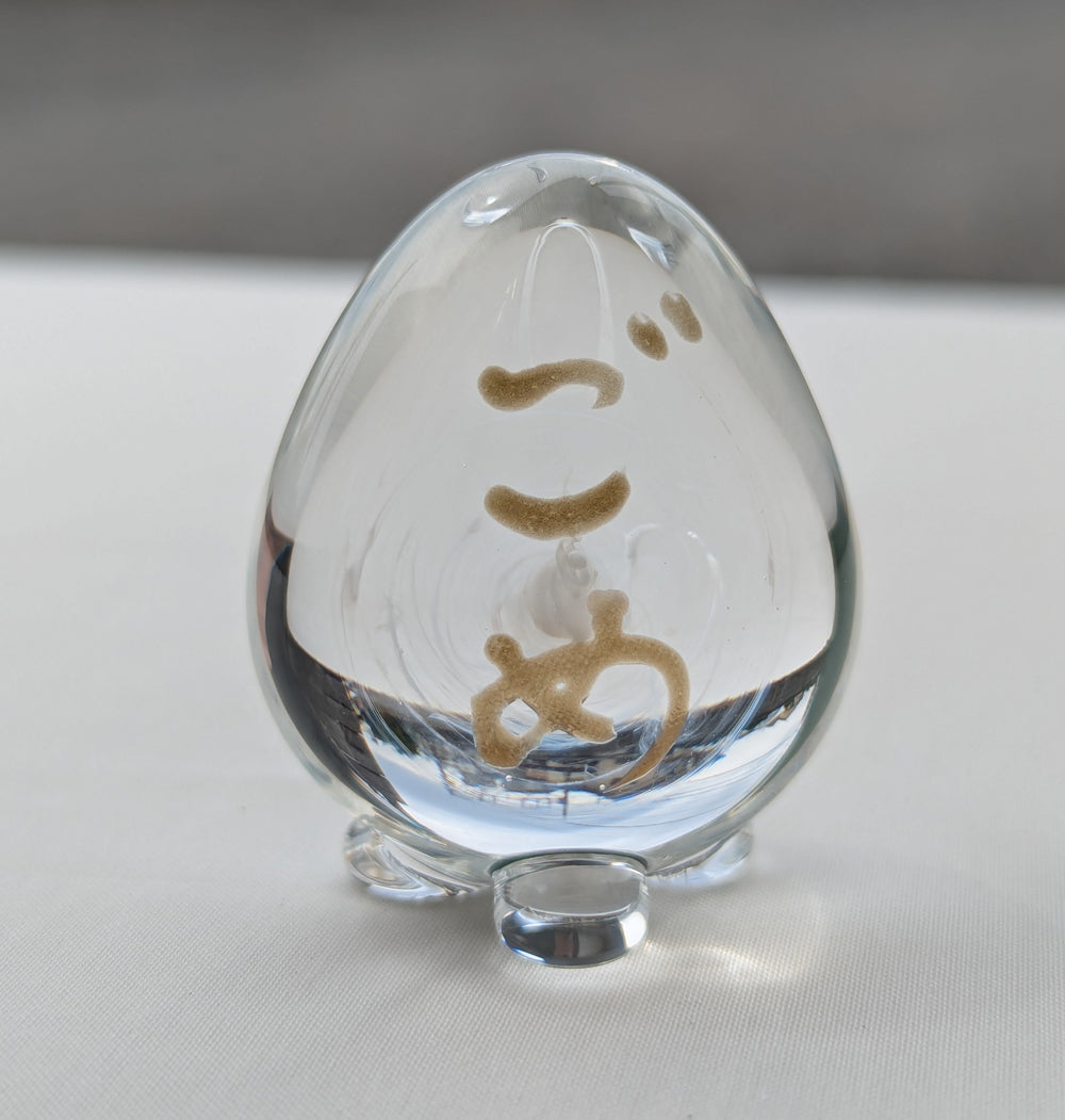 ペット位牌「永遠」ガラスの位牌 ペット用